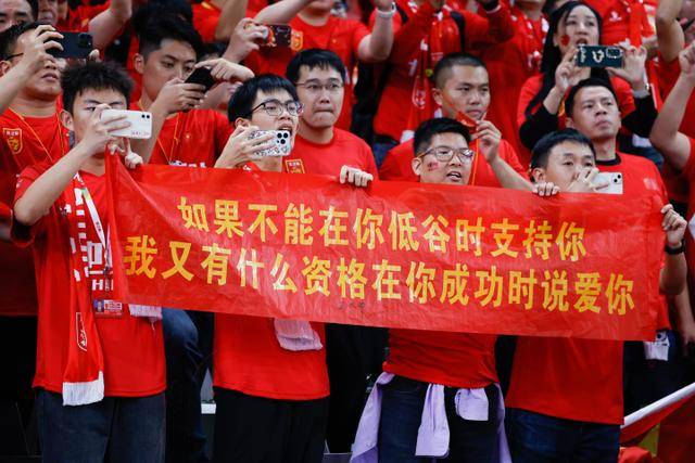 中超激战：大连英博在“辽宁德比”中小胜铁人队