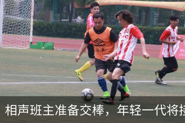 相声班主准备交棒，年轻一代将接力